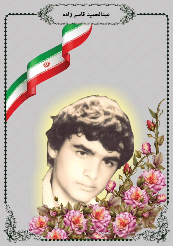 فاقد تصویر